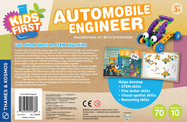 Automobile Engineer - Kids First Engineering Kit